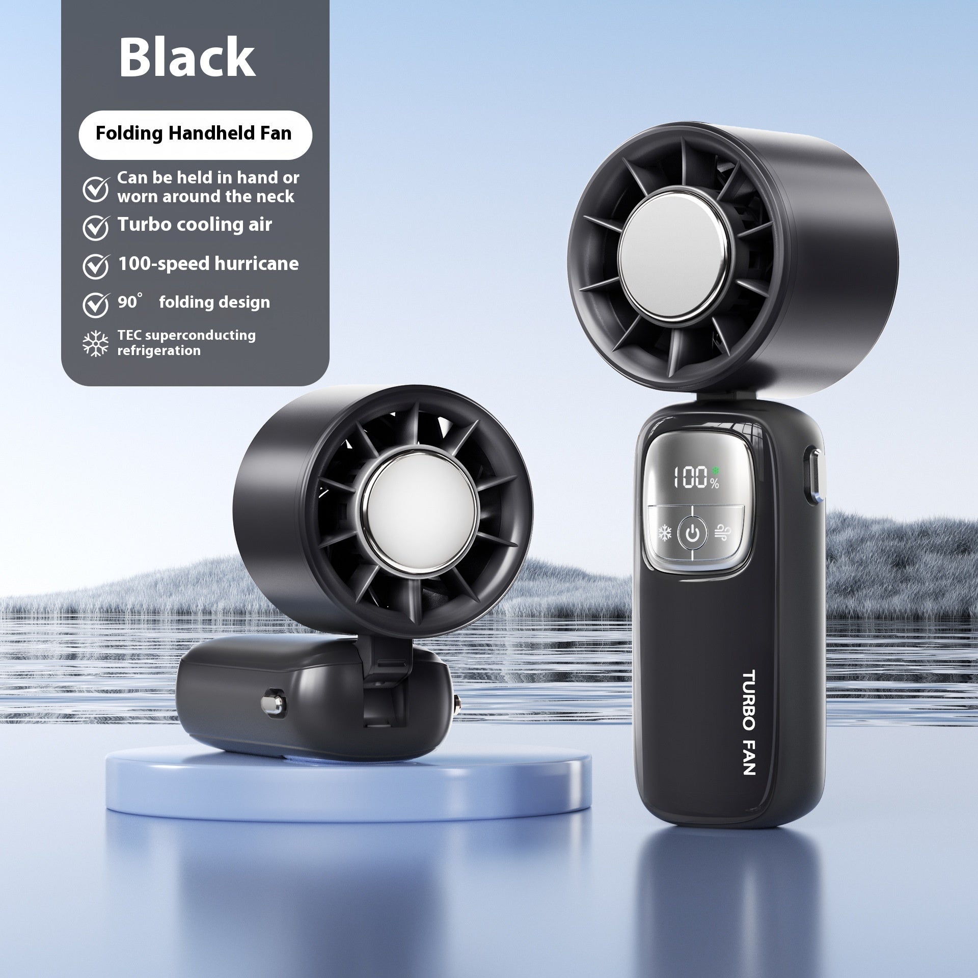 Semiconductor Refrigeration High-speed Handheld Fan Usb Outdoor Portable Folding Mini Fan