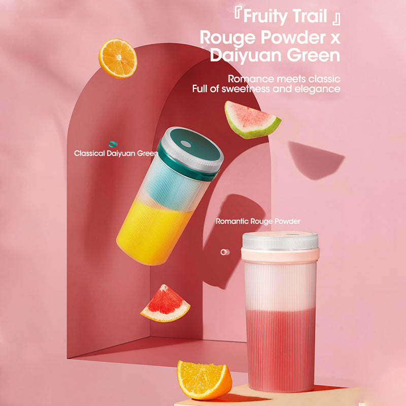 Multi-Function Portable Blender Electric Juicer Cup Sports Bottle Fruit Blender USB Rechargeable Smoothie Blender Fruit Juicer Extractor