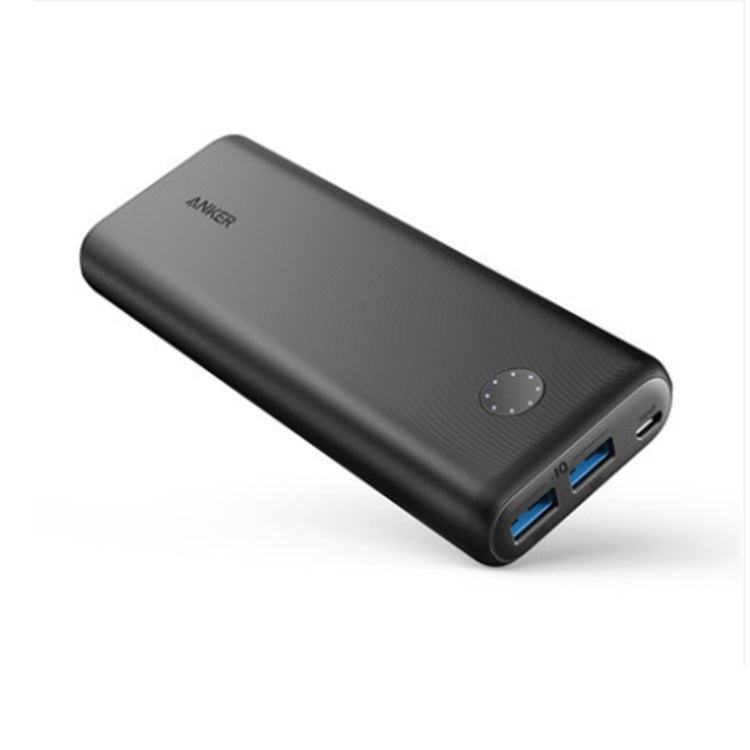 Large-capacity Two-way Fast Charging Power Bank