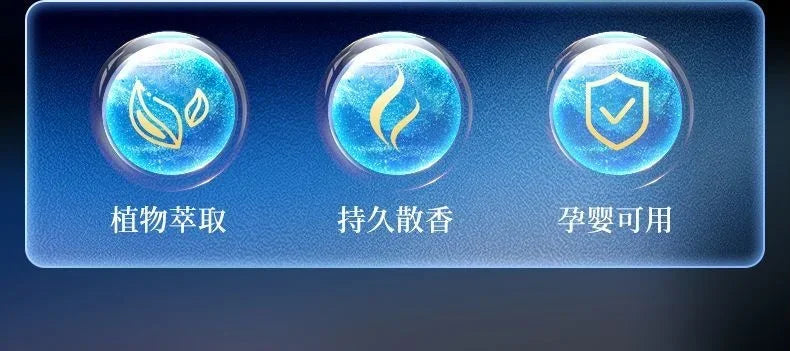 Car Aromatherapy Balm displayed in a car console, showcasing its ability to quickly decompose odors for fresh air.