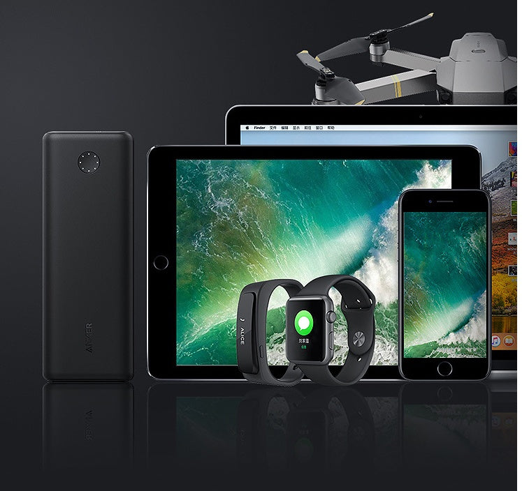 Large-capacity Two-way Fast Charging Power Bank